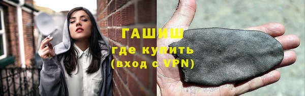 мдпв Иннополис