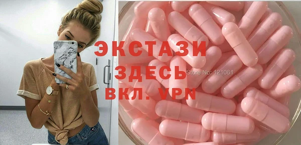 мдпв Иннополис