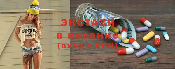 прущая мука Инта