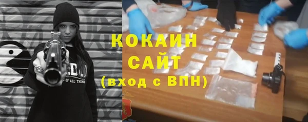 синтетический гашиш Каменка