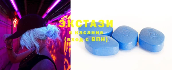 прущая мука Инта