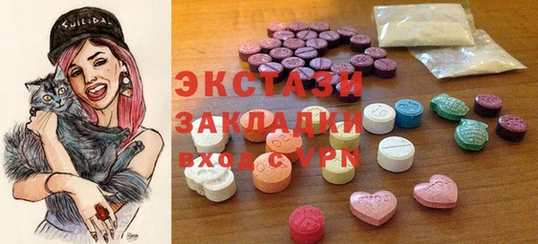 мдпв Иннополис