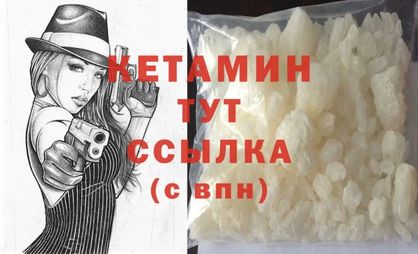 мдпв Иннополис