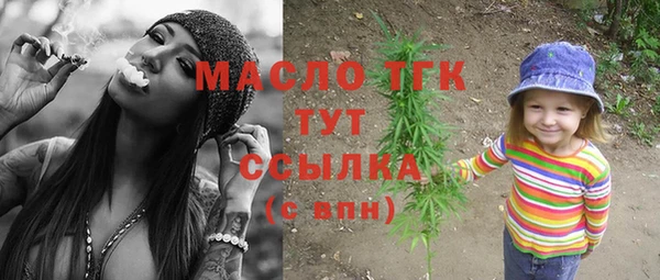 мдпв Иннополис