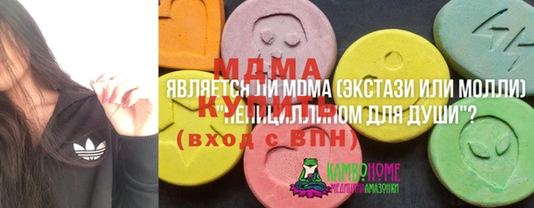 мдпв Иннополис