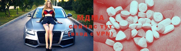 прущая мука Инта