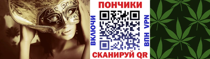 Купить  Верхоянск  Марихуана Bruce Banner 